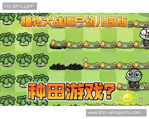 畅享实况足球联机对战体验与技巧分享，提升你的游戏水平与乐趣